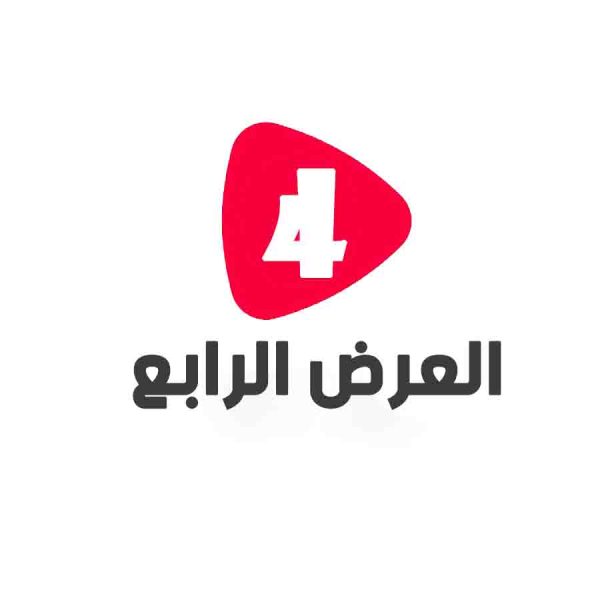 العرض الرابع ( باقة الـ VIP )
