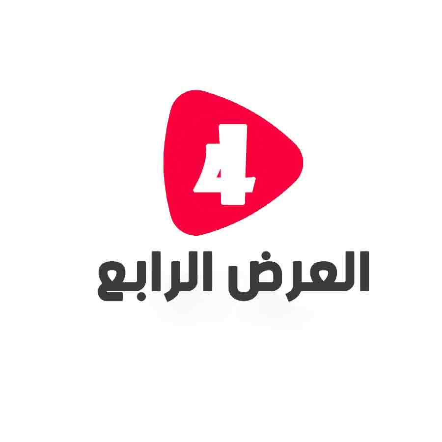 العرض الرابع ( باقة الـ VIP )
